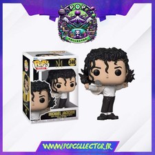 Funko Pop Music Michael