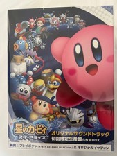 Bande originale de Kirby Star