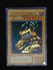 Yu-gi-oh! 2001 Slot Machine MR-28 Ultra JP Japanese OCG 1st 2nd