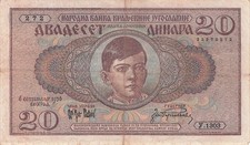 Billet de banque banknote
