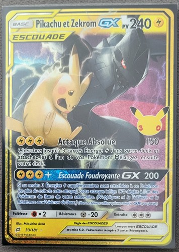 Carte pokemon pikachu - carte,