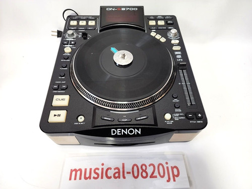 Platine vinyle motorisée - platine,