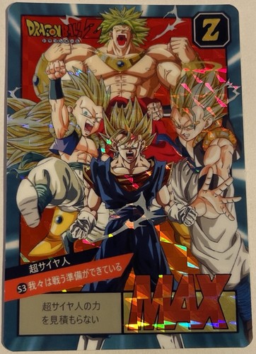 Carte dragon ball super - ball,