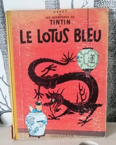 Tintin lotus bleu hergé - bd,