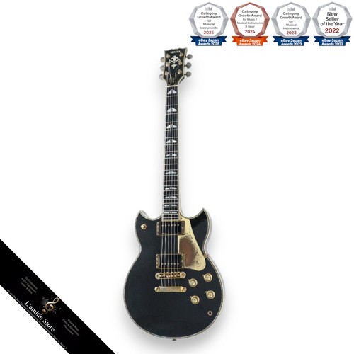 Guitare électrique
