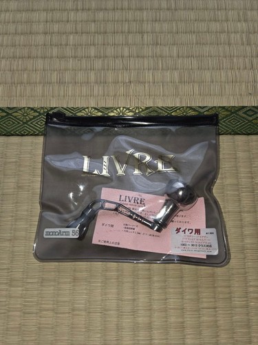 Megatec livre handle mono - handle,