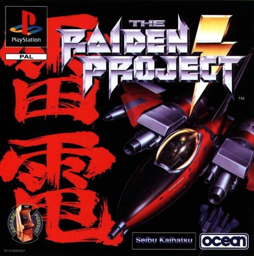 Raiden project - raiden,