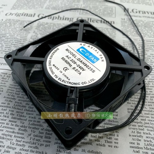 Température ventilateur - ,