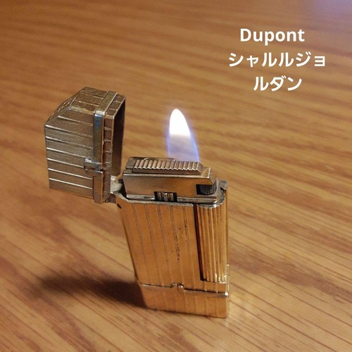 Working dupont gas lighter - s.t.dupont,