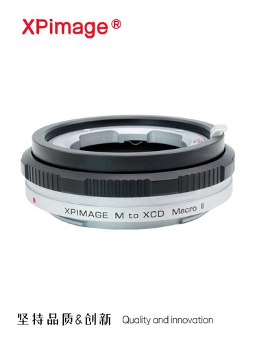 Xpimage macro lens adapter for - macro,