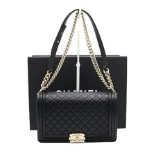 CHANEL Sac à main Boy en cuir