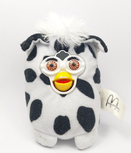 Mini peluche furby vache - peluche,
