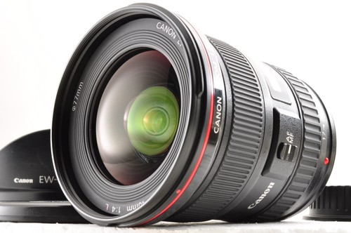 Objectif zoom grand - , angle