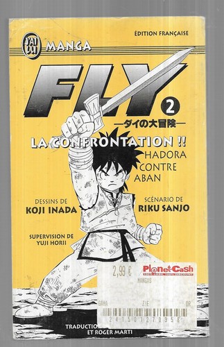 Manga fly 1996 en - n°, 2..1996..
