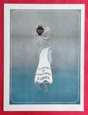 Publicité de presse: Parfum