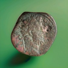 Monnaie Romaine Sesterce De