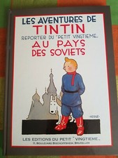  BD 1981 Les Aventures de