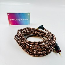 Câble tressé Sony MUC-B20SB1 Balanced Plug 2,0 m 8 fils pour MDR-Z7/Z1R JP d'...