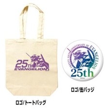 EVA STORE original Evangelion