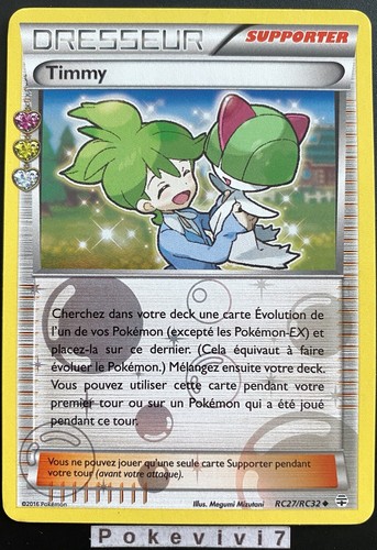 Carte pokemon timmy rc27 rc32 - carte,