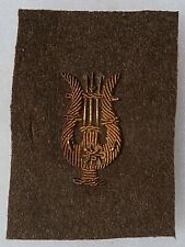 Insigne Ligne Maginot 1940