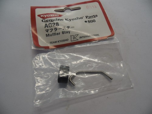 Kyosho ag28 muffler - ag28, stay
