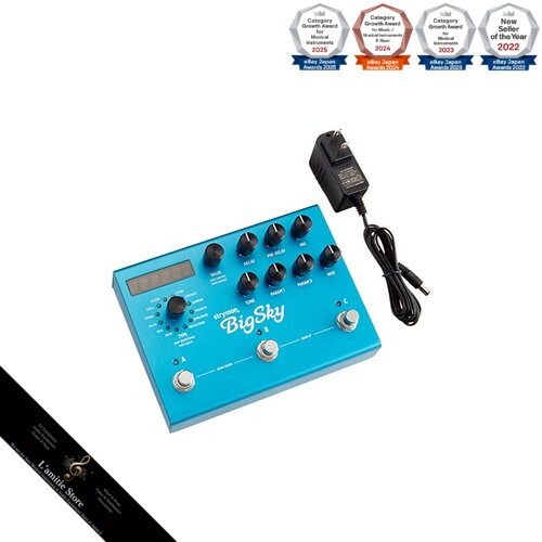 [Produit national authentique]
