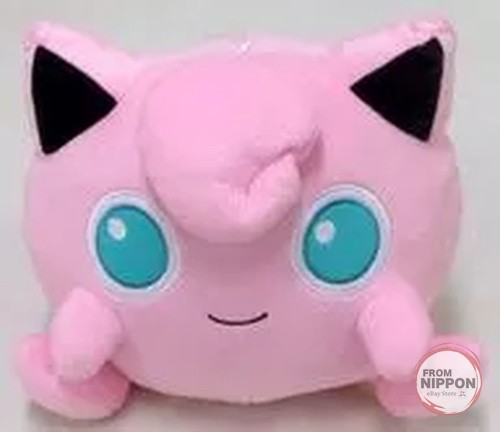 Pudding une énorme - énorme, peluche