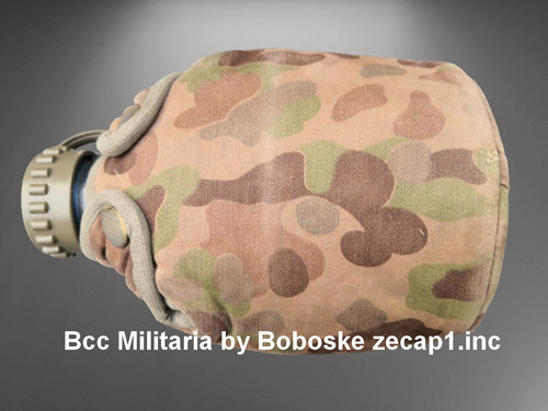 Gourde militaire camouflage - gourde,