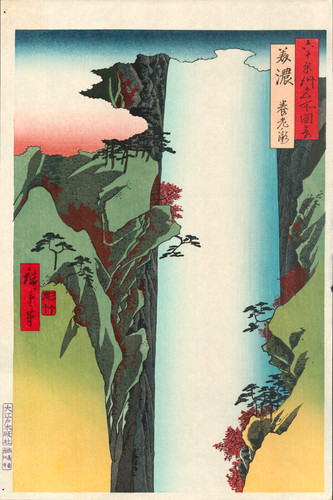 Véritable estampe japonaise - estampe,