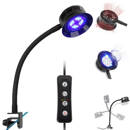 Hygger 30w full spectrum - hygger,