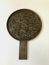 Miroir à main japonais