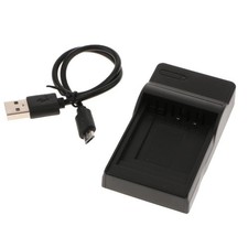 Chargeur De Batterie USB Pour