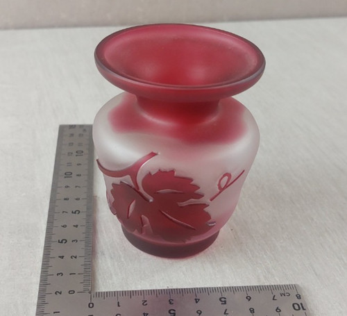 Ancien petit vase - , en