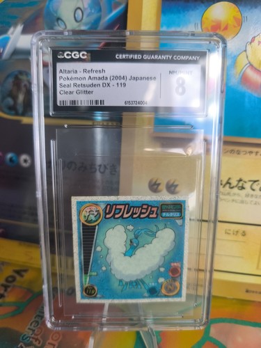 Carte pokemon card - pokemon, amada