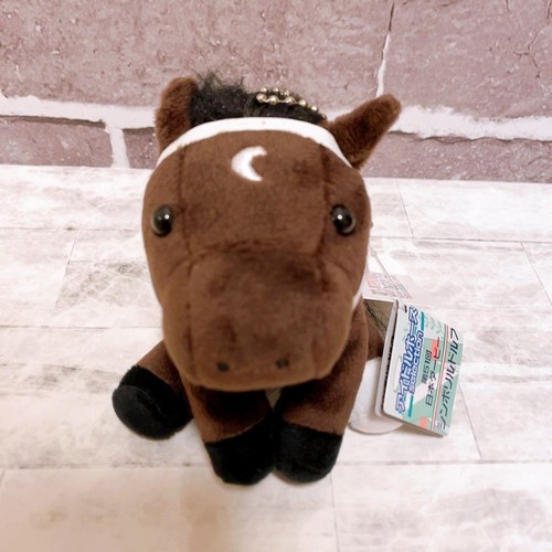 Symboli rudolf mascotte - mascotte, ball