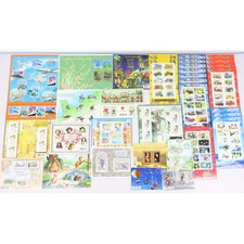 FRANCE LOT DE BLOCS ET