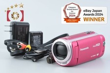 Panasonic HC-W580M Pink
