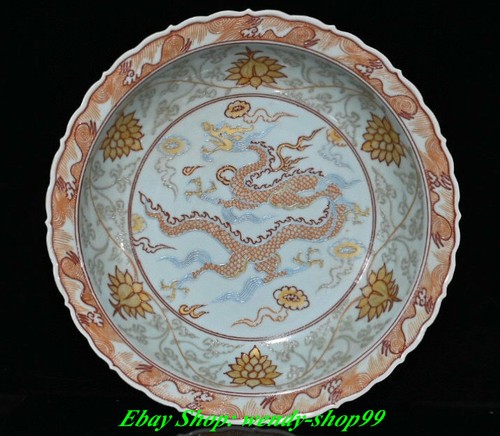 Old china yuan - yuan, dynasty