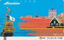 TC ancienne JAPON / 360-039 -