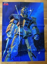 Original Japanese Vintage Poster B2 Mobile Suit Gundam Amuro Fraw Bow