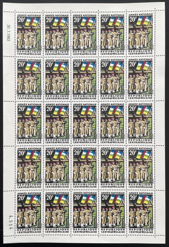 Centrafricaine 1963 26 - centrafricaine, yt