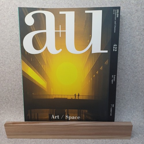 Art space alvaro - a+u,