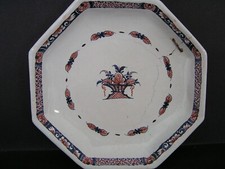 Rare Drageoir à 8 pans ROUEN