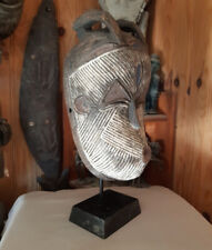 INTÉRESSANT MASQUE KIFWEBE KILUME DES SONGYE DE L’ANCIEN ZAÏRE – 1980/1990