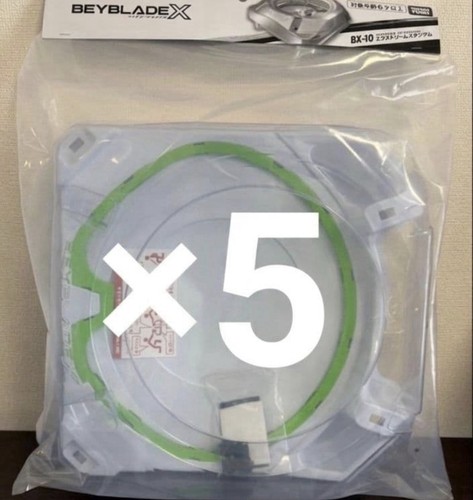 Takara tomy beyblade 10 - takara, bx-10
