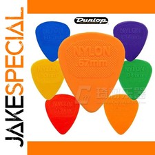 JakeSpecial – Vibrant Nylon