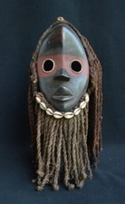 MASQUE AFRICAIN DAN (CÔTE