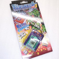 Digital Monster Digimon V3