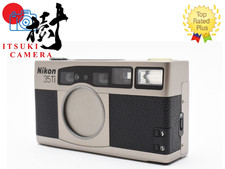 Appareil photo argentique